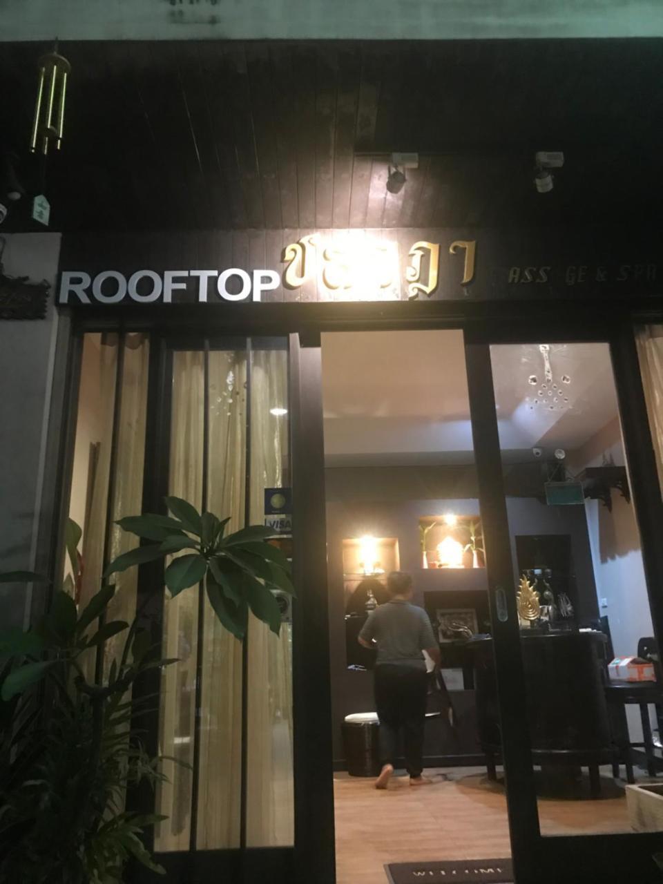 Rooftop Room Пак-Крет Экстерьер фото